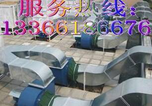 ���L(f��ng)ϵ�y(t��ng)�������b�S��