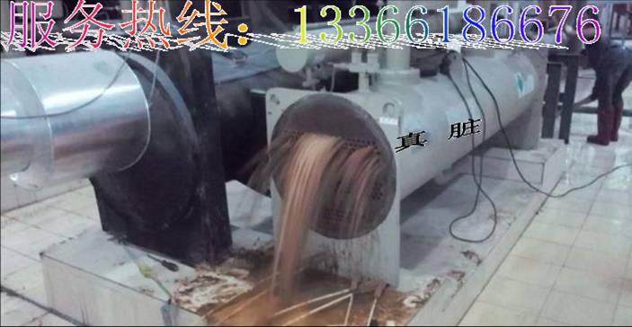 ����ʽ��������ϴ